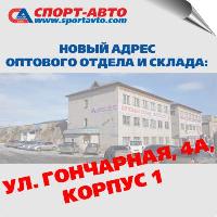 МЫ ПЕРЕЕХАЛИ МЫ ПЕРЕЕХАЛИ