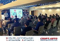 Технический семинар MOTUL Технический семинар MOTUL