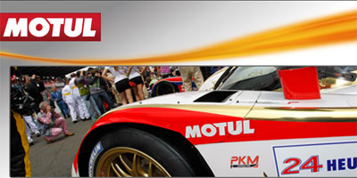 Моторное масло Motul. Настоящий «премиум» Моторное масло Motul. Настоящий «премиум»