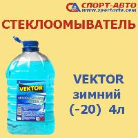  VEKTOR