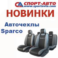  Sparco