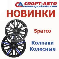   Sparco