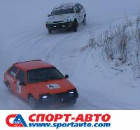 Спорт-Авто на ледовых гонках в Санниково Спорт-Авто на ледовых гонках в Санниково