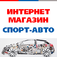 Пунктов выдачи товара стало больше! Пунктов выдачи товара стало больше!