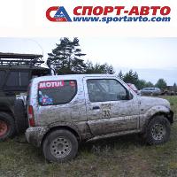 Вологодские просторы 2014 Вологодские просторы 2014