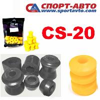 CS-20  -  