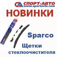   Sparco