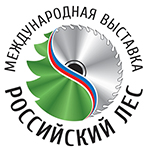 Международная выставка "Российский лес 2016" Международная выставка "Российский лес 2016"